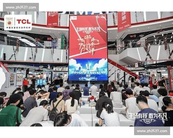 赛事直播中心全面升级打造沉浸式观赛新体验平台互动数字化传播 - 副本 - 副本 - 副本 - 副本 (2) - 副本