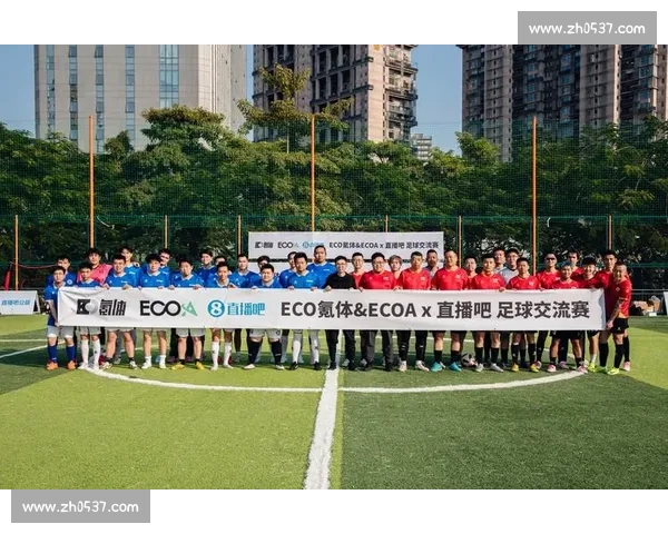 足球比赛在线观看免费高清流畅直播平台推荐指南全网汇总观赛攻略分享 - 副本 - 副本 - 副本 - 副本 - 副本