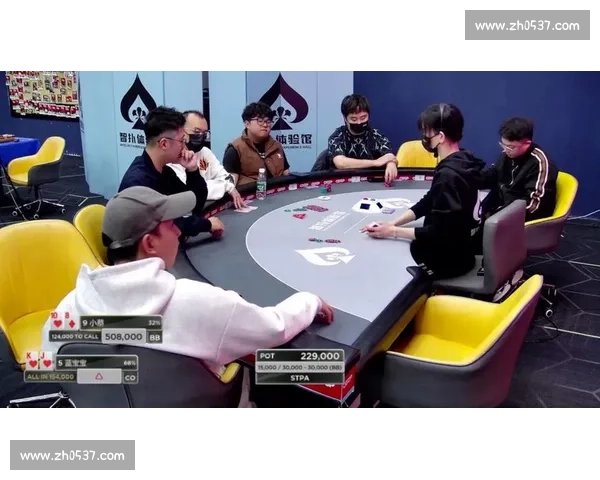 全球体育迷聚焦赛事直播中心实时战况解读互动观赛新体验平台尽在